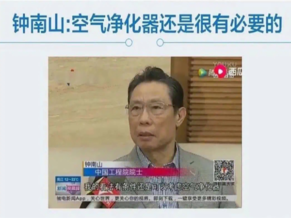 疫情無情，至馨有禮！